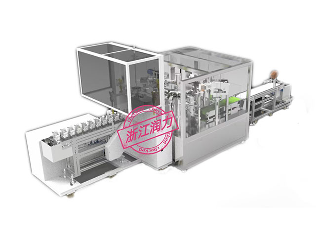 RL-VMCMask automatic packaging equipment