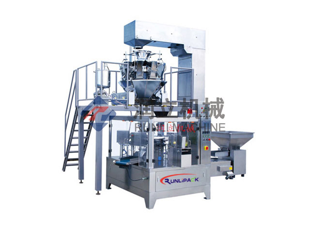 Automatic microwave popcorn packaging machine
