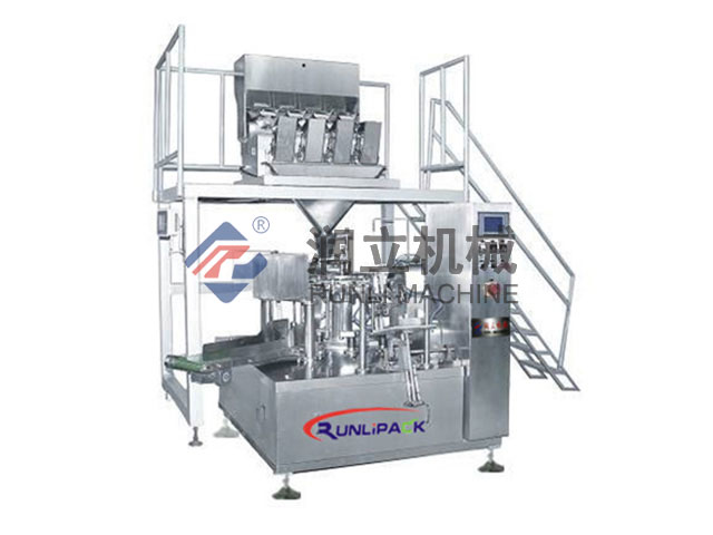 RL6/8-200K Automatic small particles packaging machine