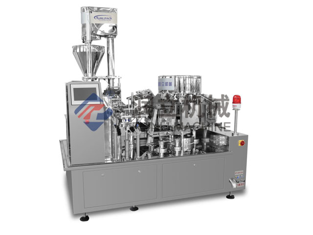 RL-GD-ZK130/160/200JAutomatic pickled pickles metering packaging machine