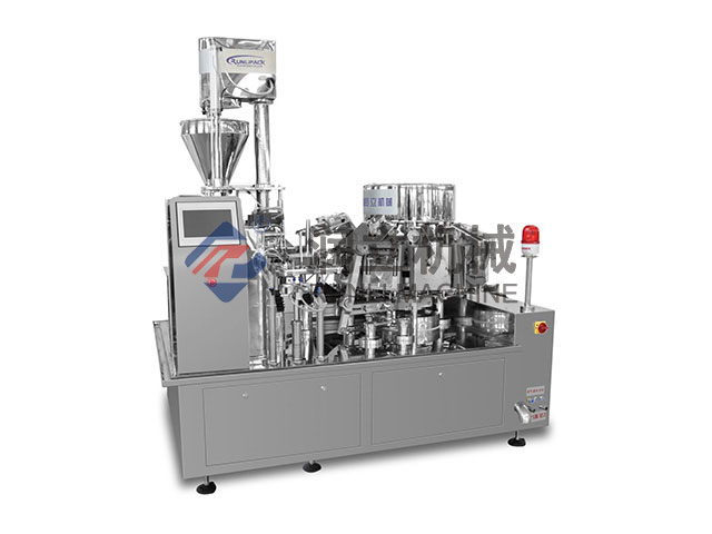 RL-GD-ZK130/160/200JFully automatic rotary vacuum type packing machine (pickles feeder)