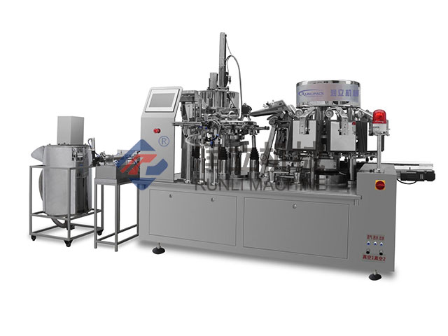 RL-GD-ZK130/160/200ESolid liquid mixed vacuum packaging machine