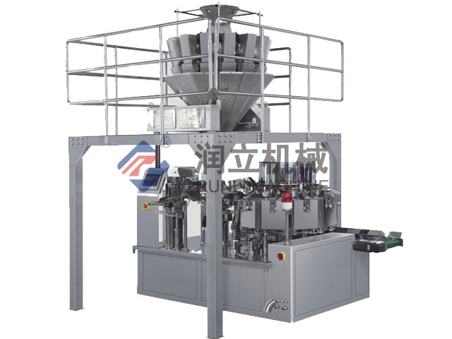 RL-GD-ZK130/160/200GFully automatic rotary vacuum type packing machine (weighing quantitative)