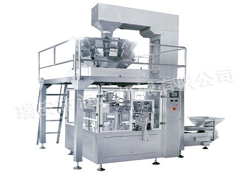 Fully automatic rotary vacuum type packing machine