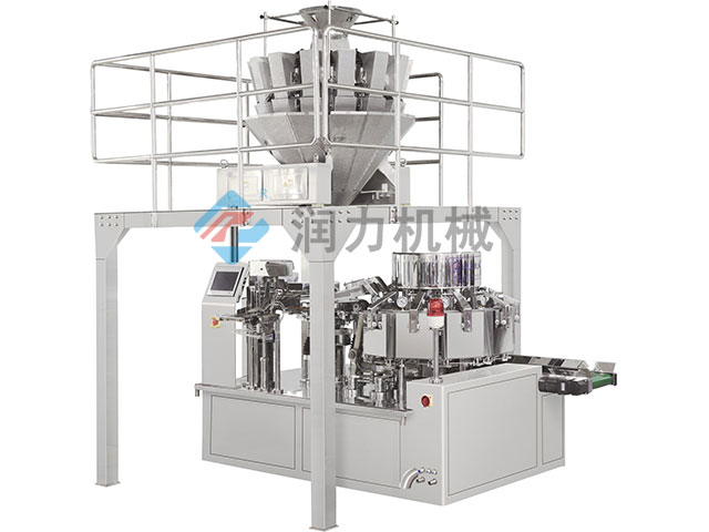 RL-ZKFull automatic bag feeding vacuum packaging machine (weighing and quantitative)