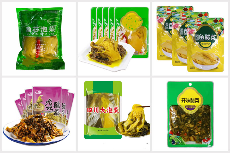 RL-GD8-200R/250R/300D老谭酸菜包装机样品