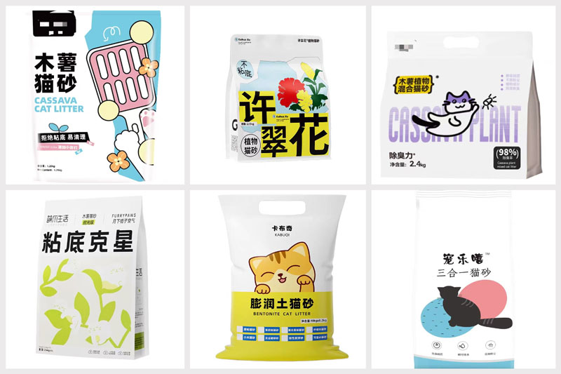 RL-GD8-300D/350D/400D三种猫砂混合全自动包装机样品