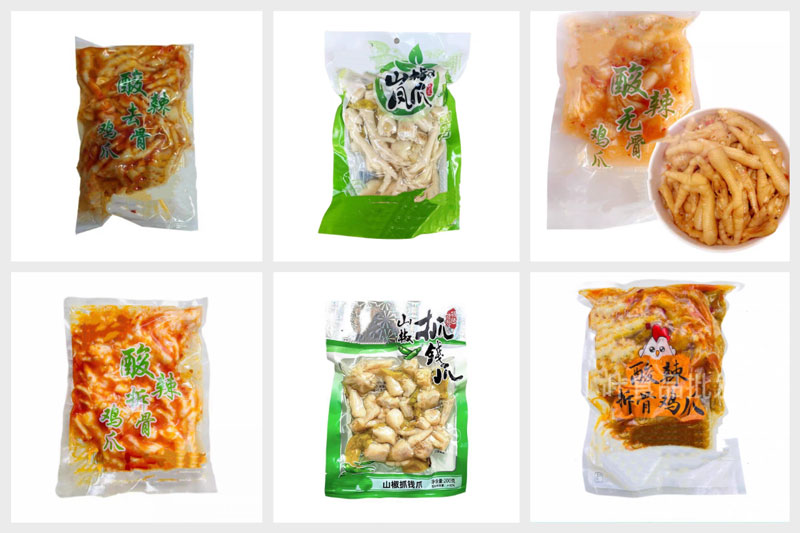 RL-GD8-ZK2-3202.5kg泡椒凤爪真空包装机样品