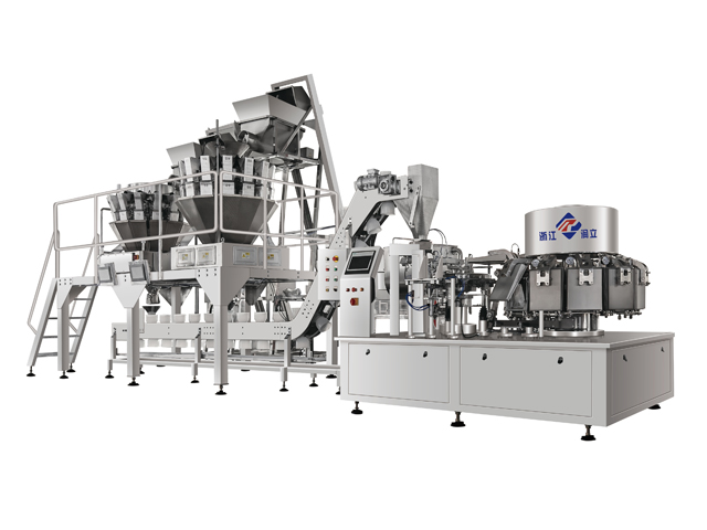 RL-GD8-ZK10-200/400辣子鸡全自动真空包装机