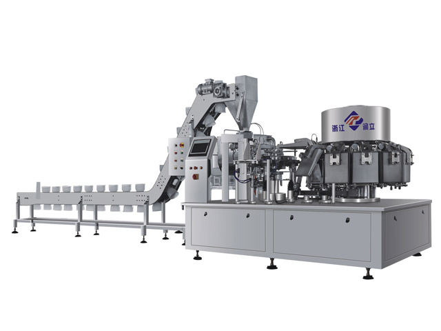 RL-GD8-ZK10-200/GD8-ZK10-200茄子料理包真空包装机