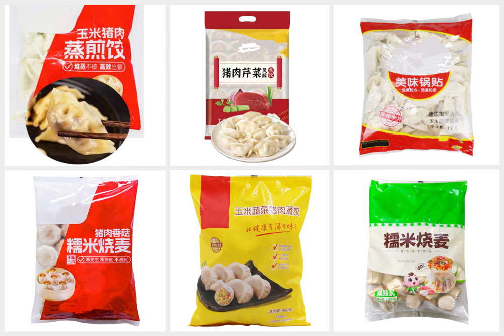 RL-GD8-300D冷冻水饺全自动包装机样品