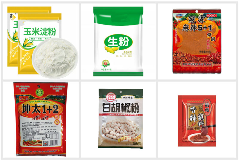 RL-GD8-200R/250R/300D生粉全自动包装机样品