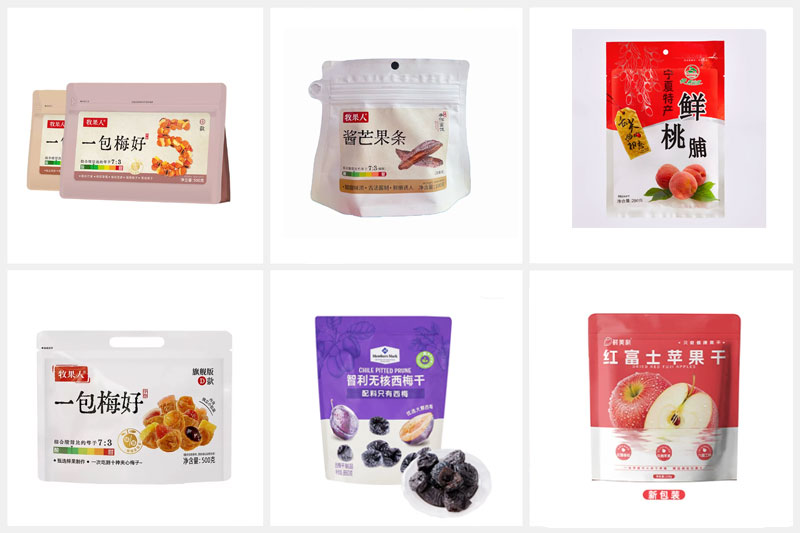 RL-GD8-200R/250R/300D梅子干全自动包装机样品